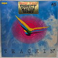 Lew Tabackin - Trackin' (12") (Very Good (VG))
