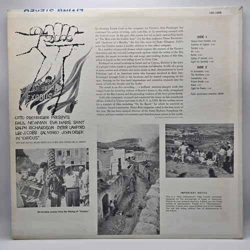 Ernest Gold - Exodus - An Original Soundtrack Recording (LP) (Very Good Plus (VG+))