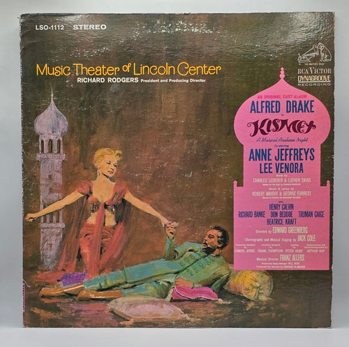Alfred Drake, Richard Rodgers - Kismet Original Cast Music Theatre Of Lincoln Center (LP) (Very Good Plus (VG+))