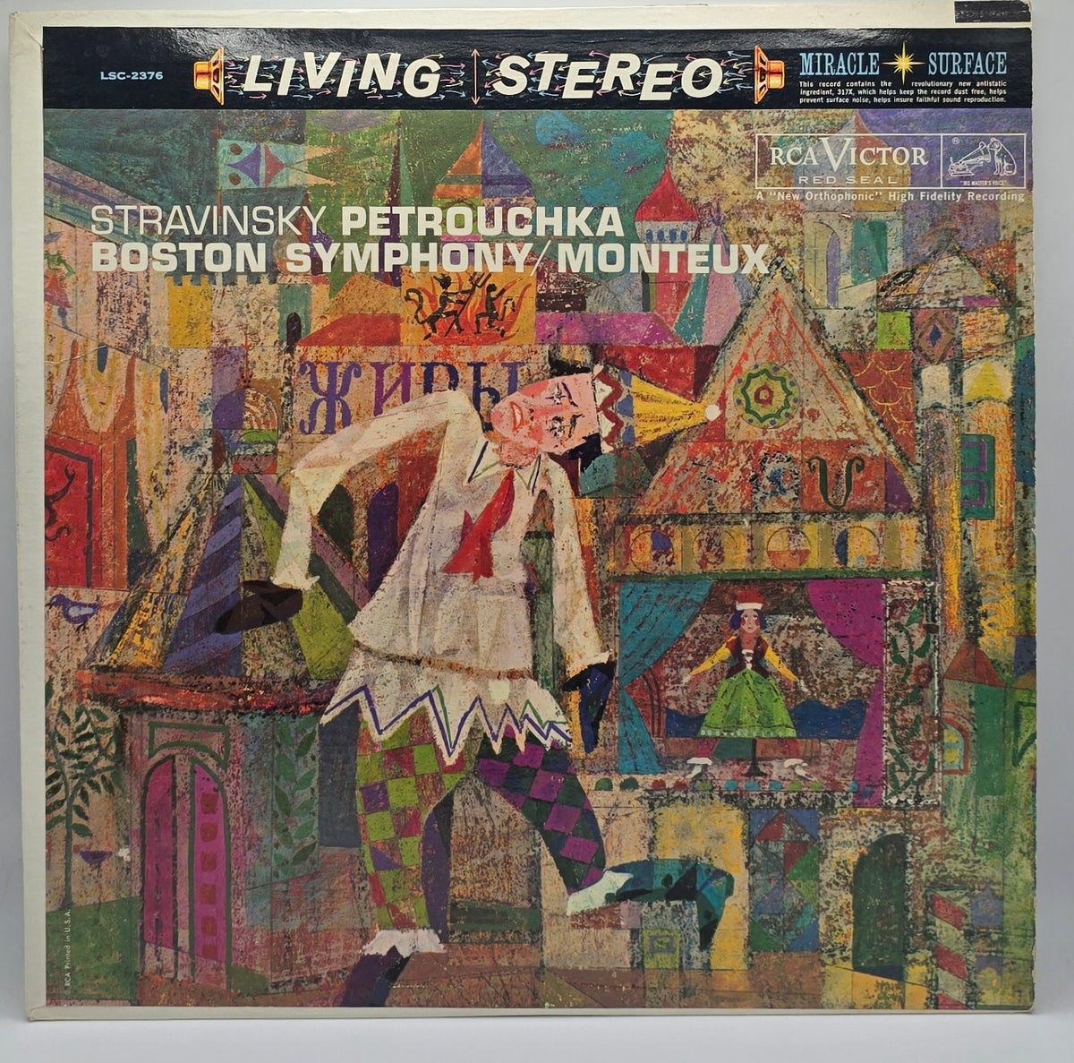 Stravinsky, Boston Symphony / Pierre Monteux - Petrouchka (LP)