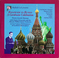 Lincoln Mayorga With Dimitrij Kitaenko And The Moscow Philharmonic Orchestra : Rhapsody In Russia, A Gershwin Celebration (LP, Comp)